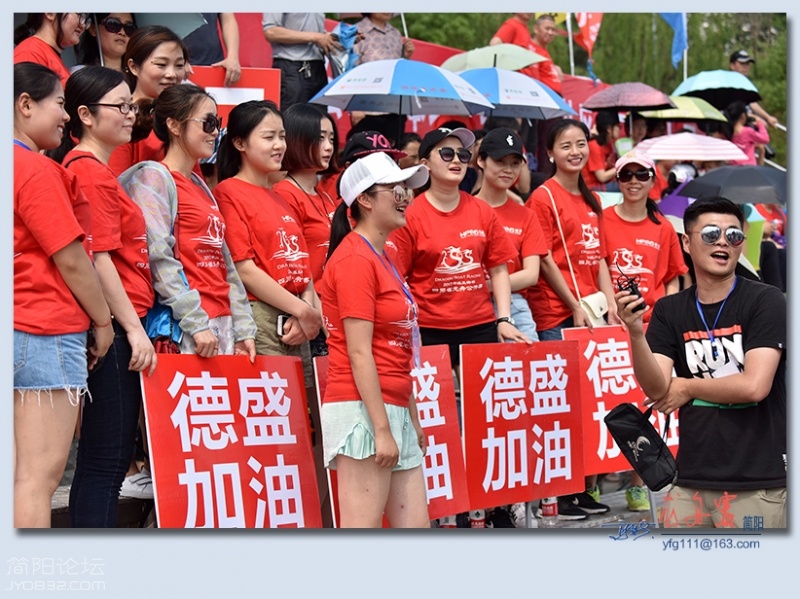 龙舟赛——42.jpg