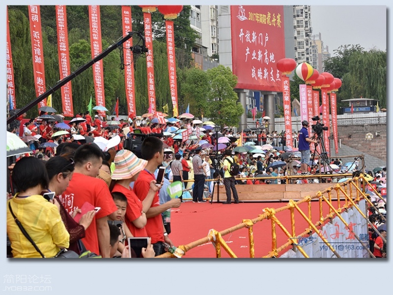 龙舟赛——53.jpg