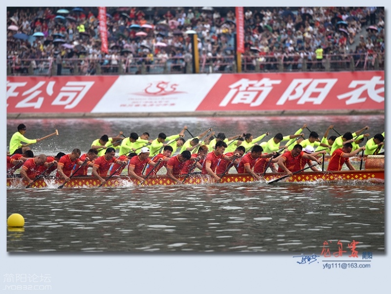 龙舟赛——54.jpg