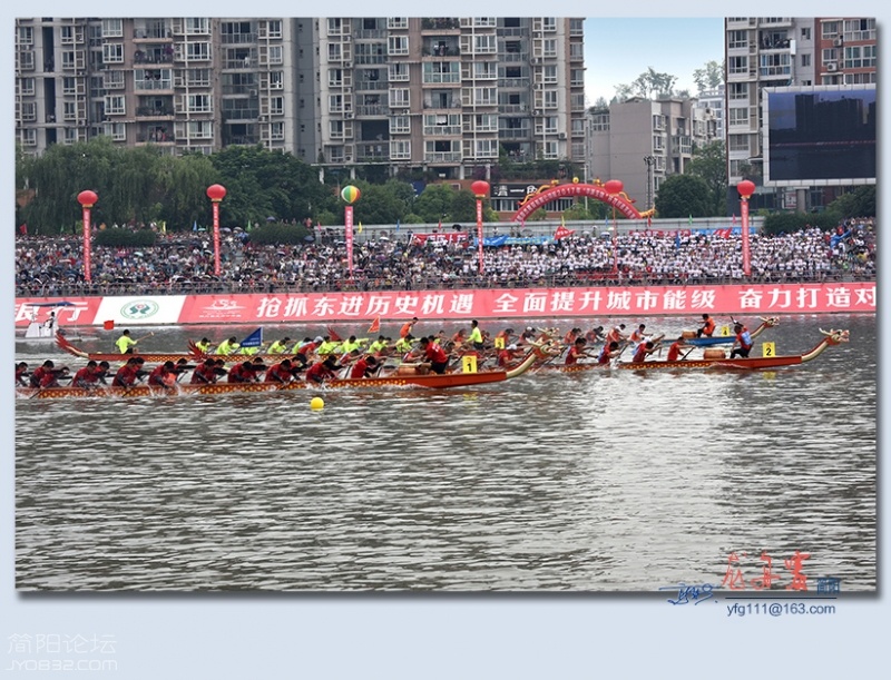 龙舟赛——55.jpg