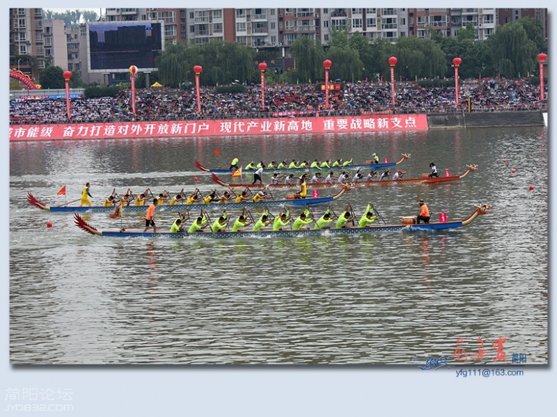 龙舟赛——56.jpg