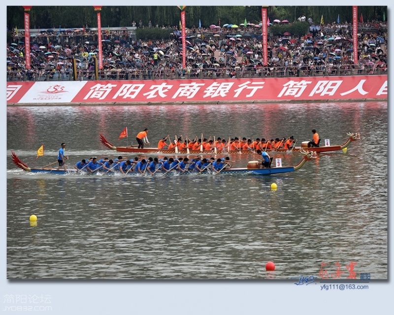 龙舟赛——79.jpg