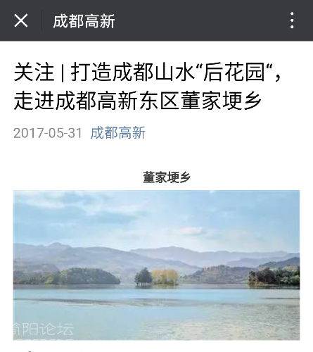 IMG_20170611_094938.png