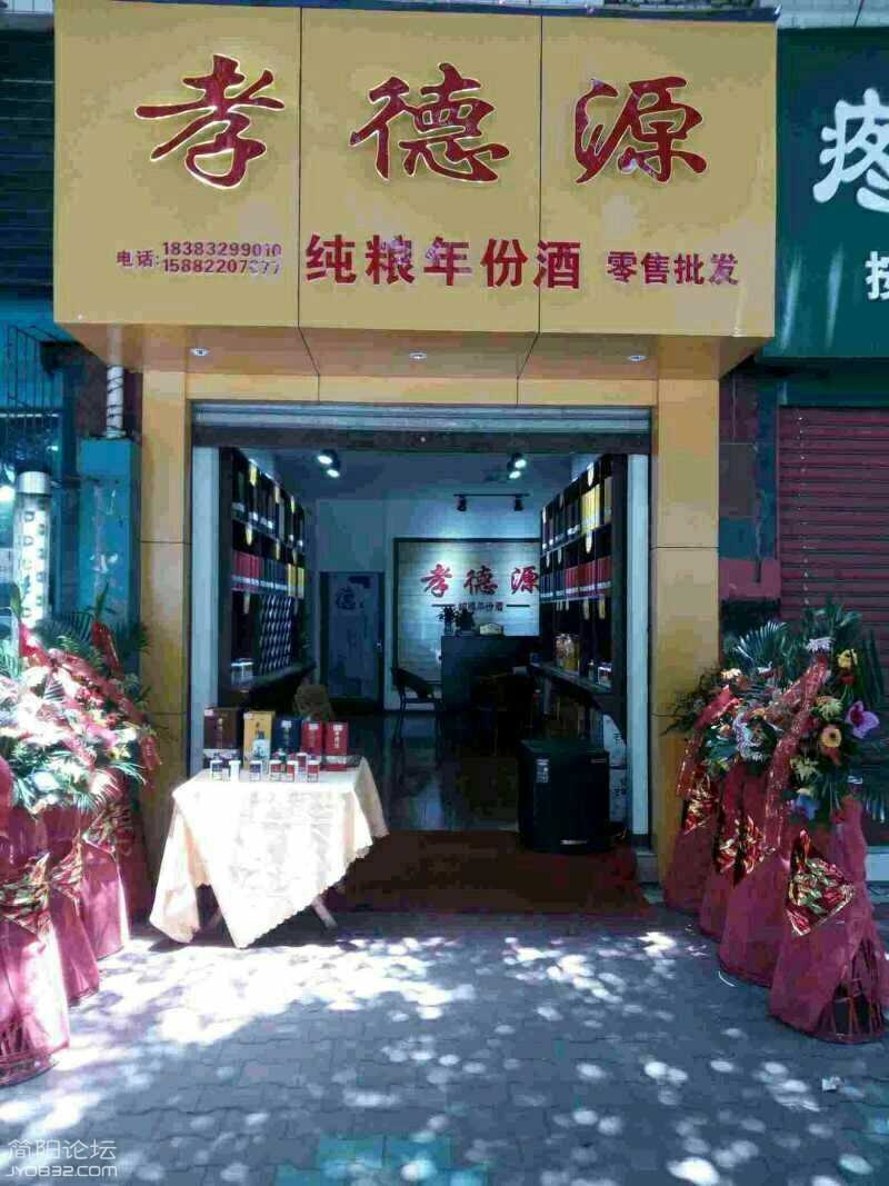 4g8nw4s52G85.jpg