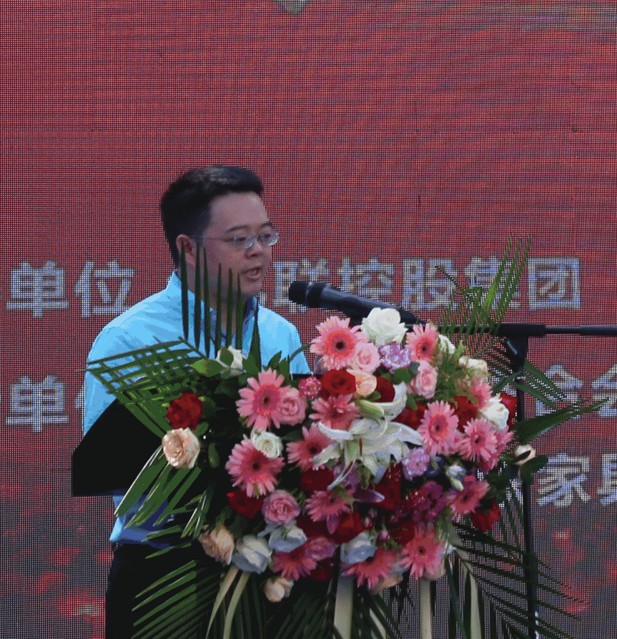 微信图片_20170621103013.gif