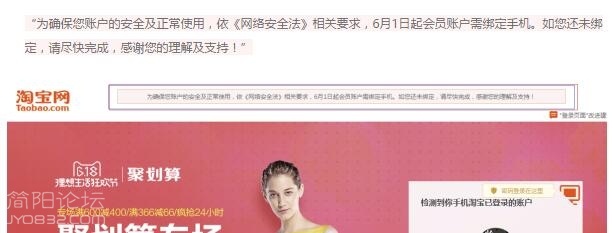 QQ截图20170621164856.jpg