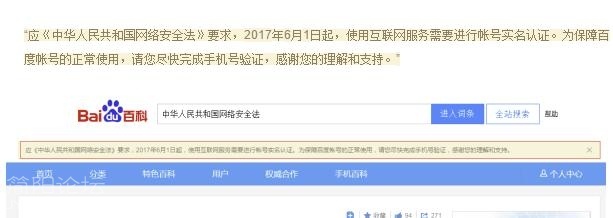 QQ截图20170621164902.jpg
