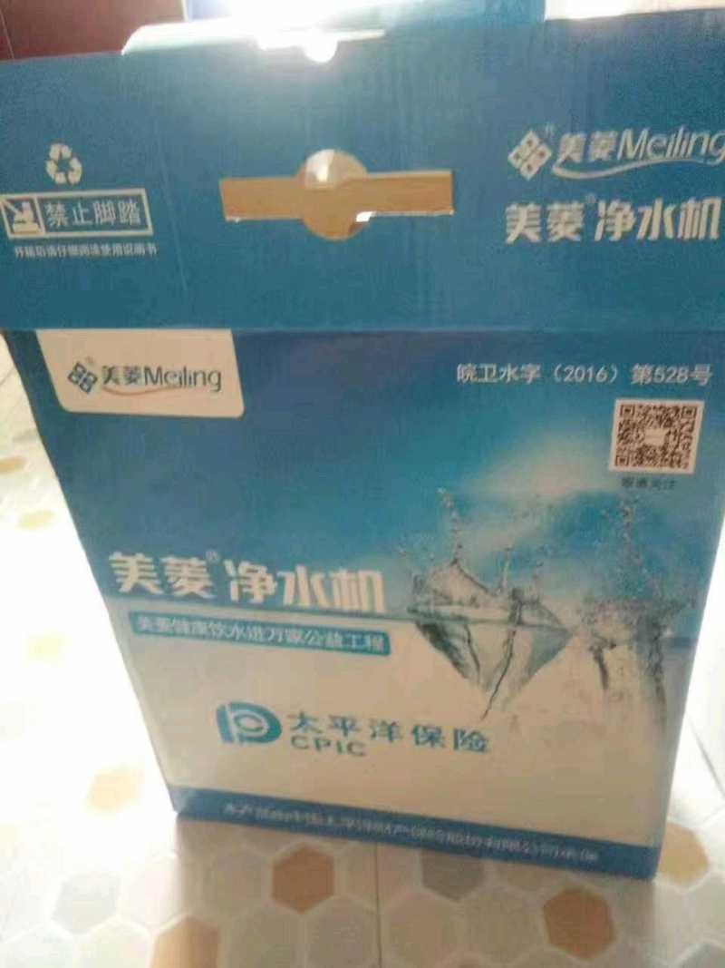 7pYUX17Y740P.jpg