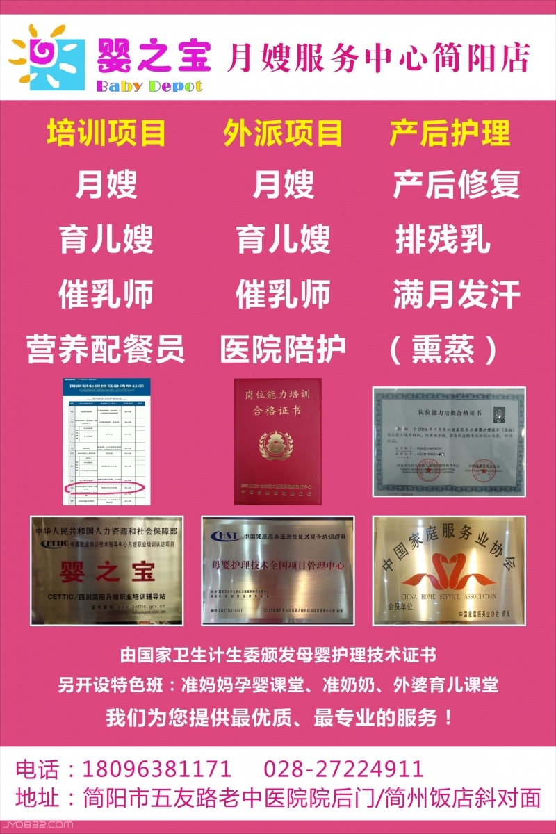 展台1.jpg