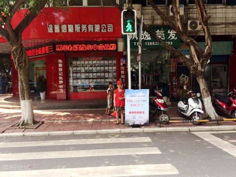 微信图片_20170717163101.jpg