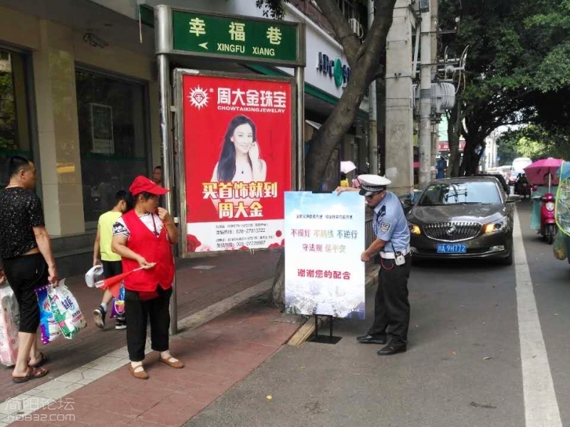 微信图片_20170717163107.jpg