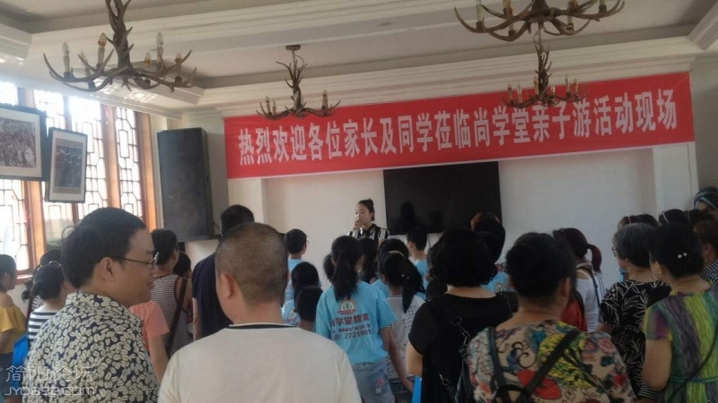 微信图片_20170723110025.jpg