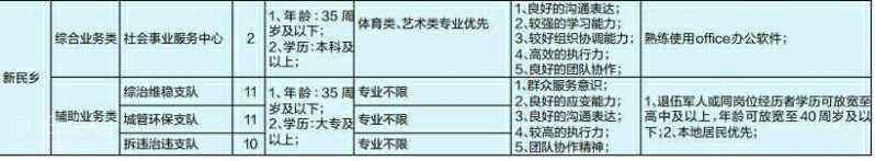 77PIgUkdkj07.jpg