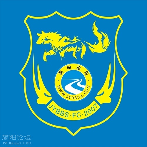 简阳论坛足球队LOGO.jpg