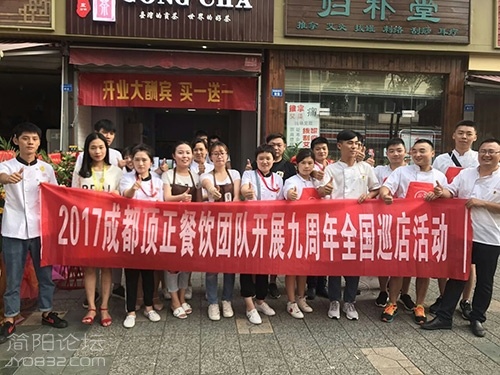QQ图片20170814131119.jpg