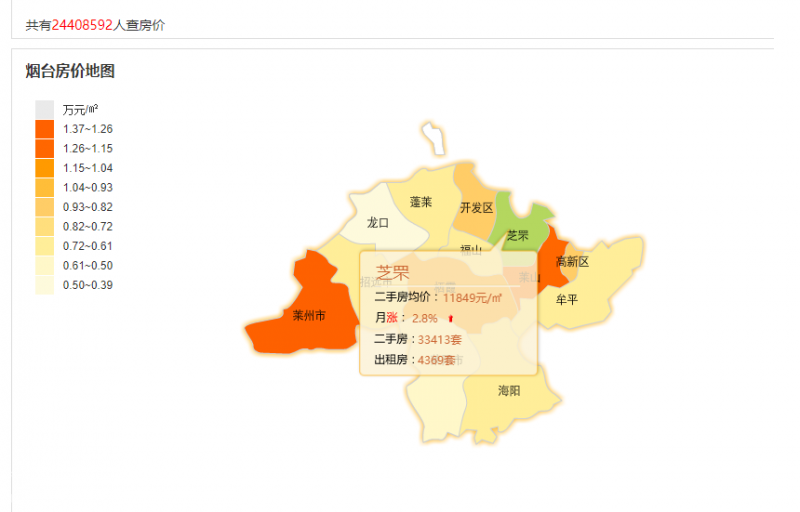 无标题.png