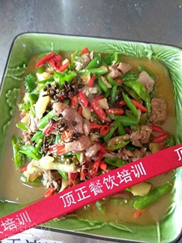青椒鸭子.jpg