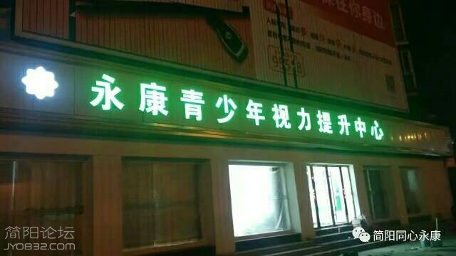 微信图片_20170903105601.jpg