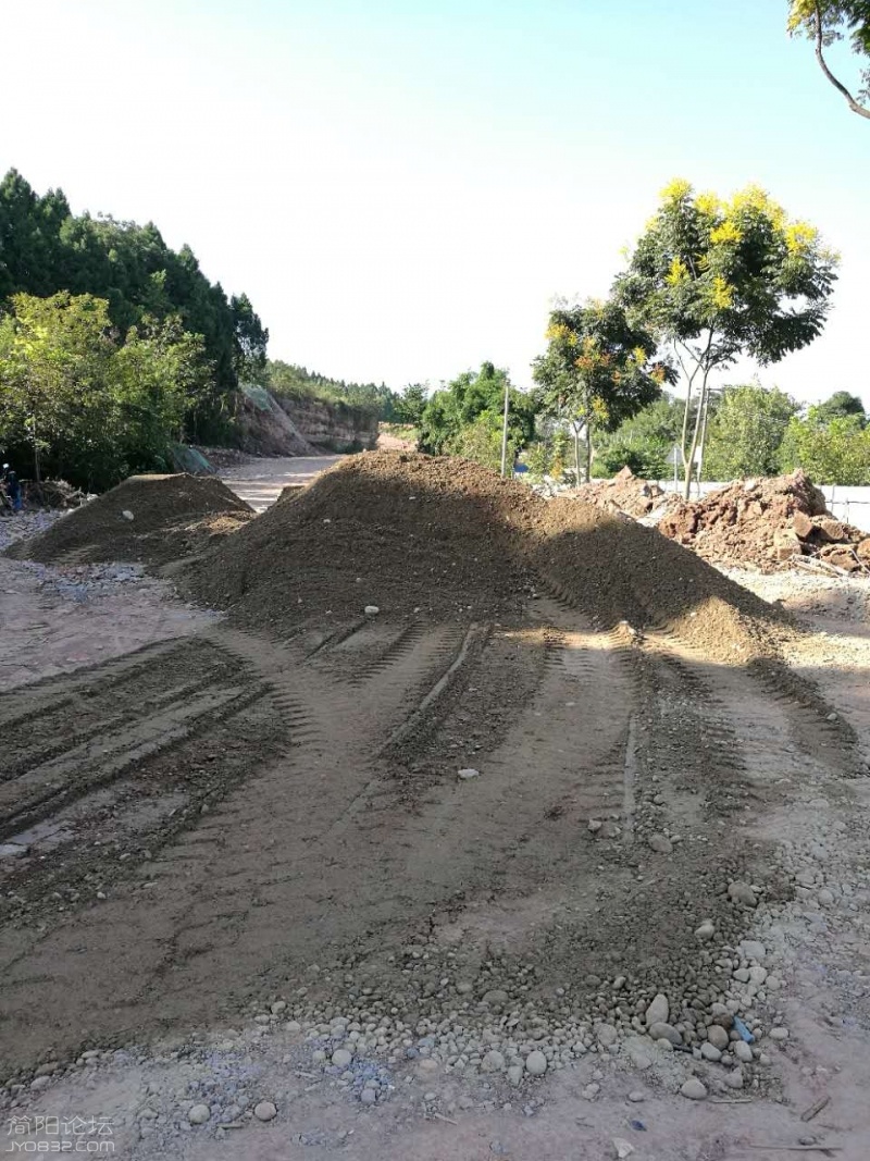 路基