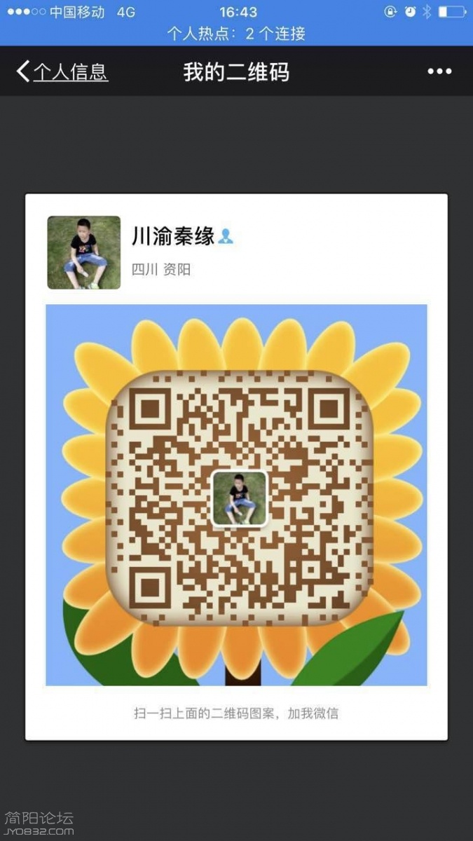 微信图片_20170916164334.jpg