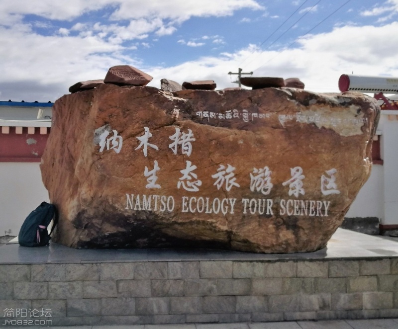1. 青藏线001 (10).jpg
