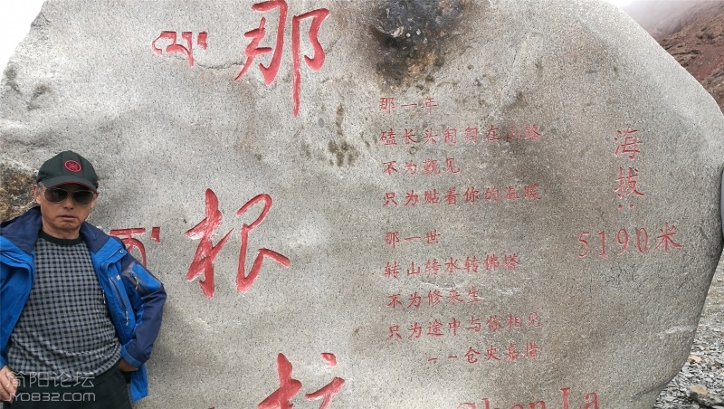 1. 青藏线001 (19).jpg