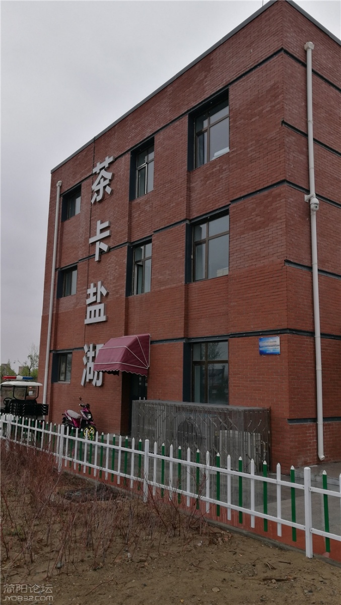 1. 青藏线001 (255).jpg