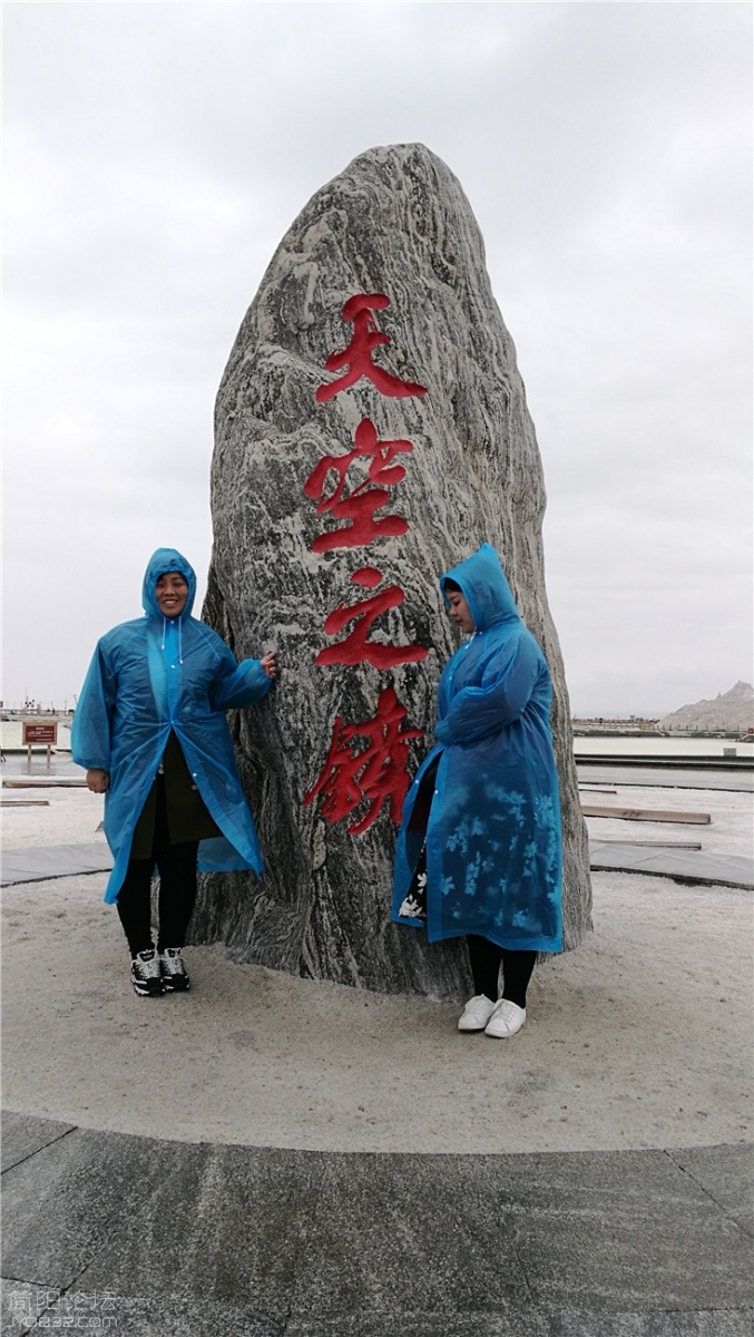 1. 青藏线001 (257).jpg