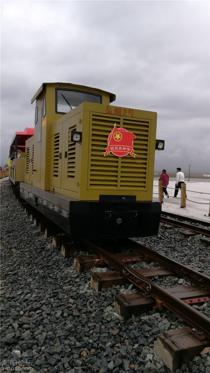 1. 青藏线001 (299).jpg