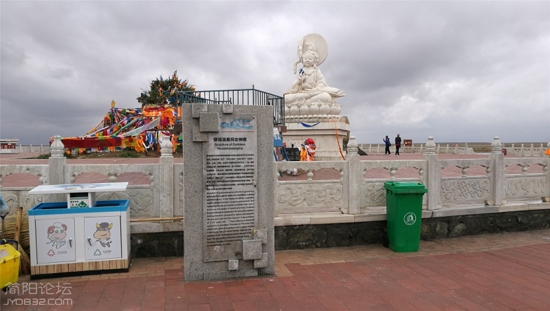 1. 青藏线001 (309).jpg