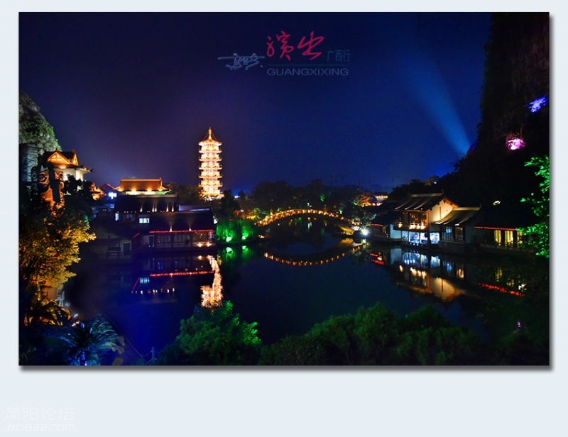 广西行——29.jpg