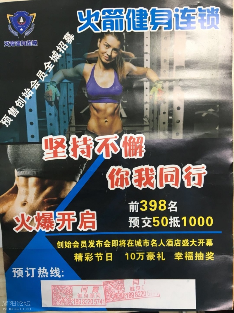 微信图片_20171102151621.jpg