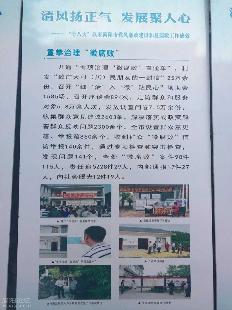 r9X87390Rm0U.jpg