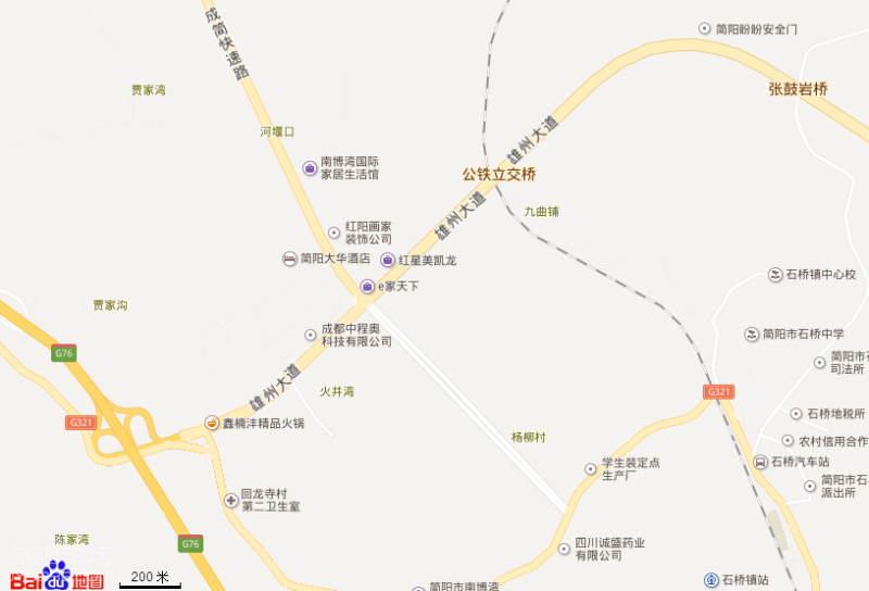 QQ图片20171102171916.png