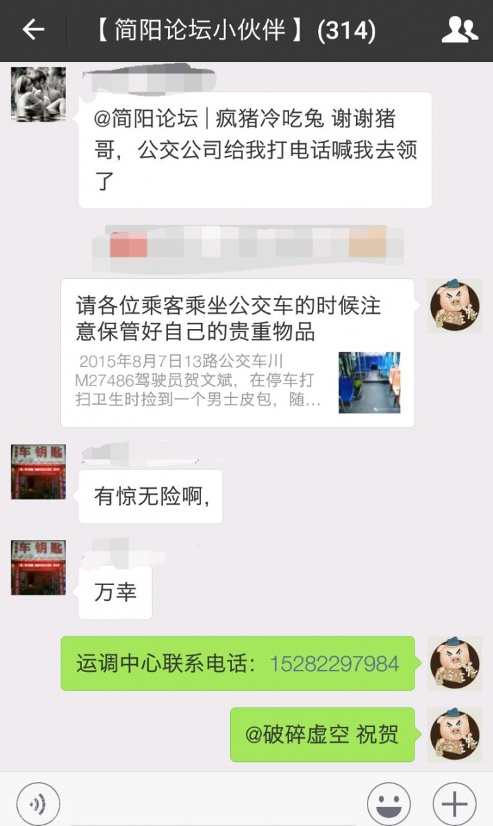 dNewW22NjKw2.jpg