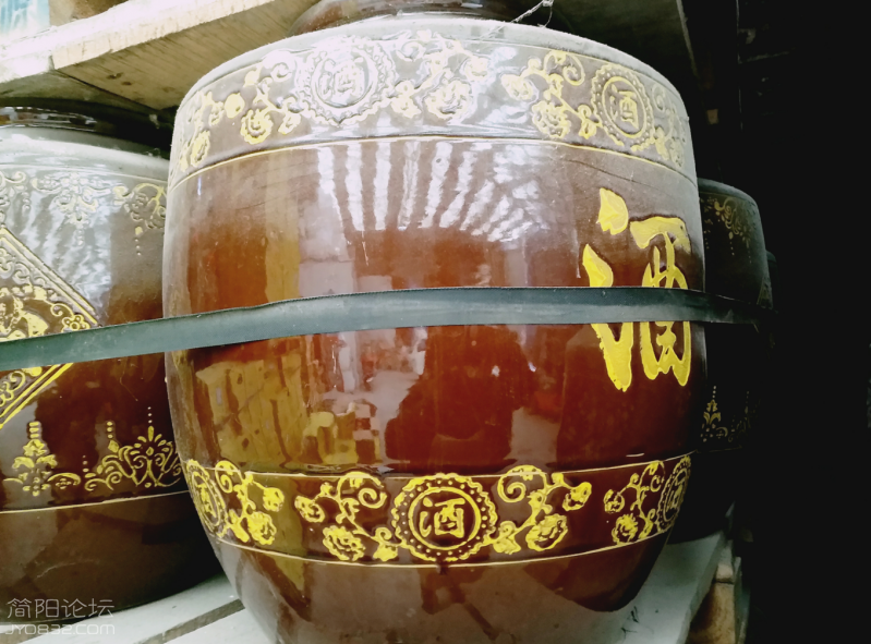 釉坛