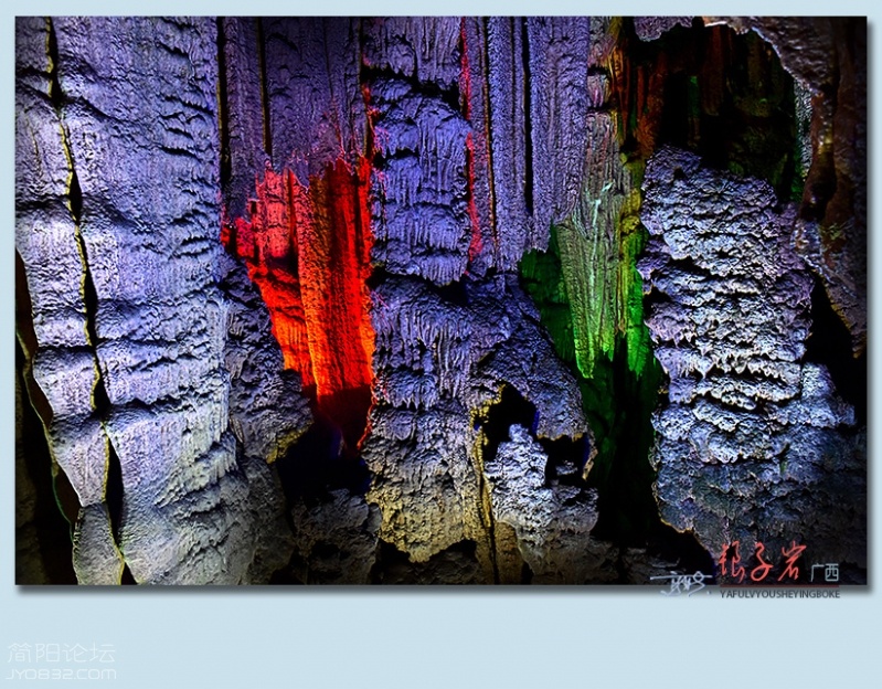 银子岩——15.jpg
