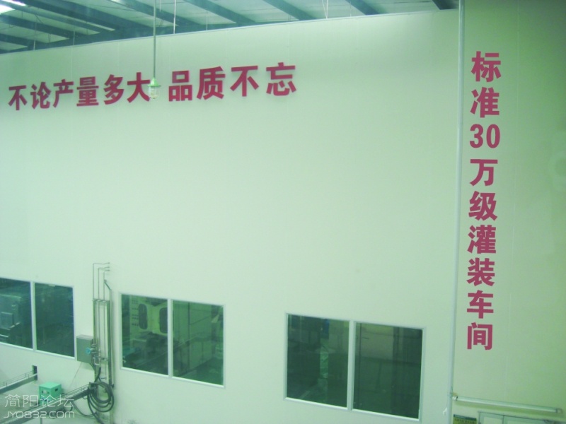 2.30万级空气净化.jpg