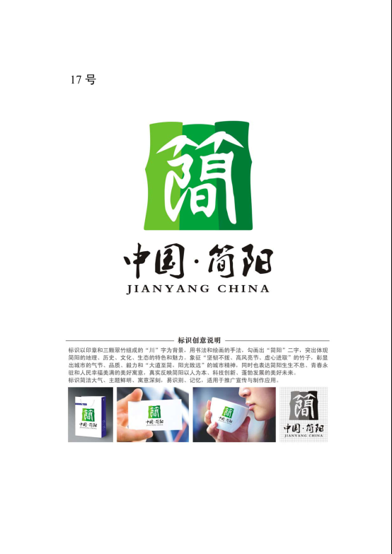 170355wewnnel34js3s324.png