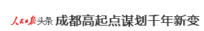 tt.png