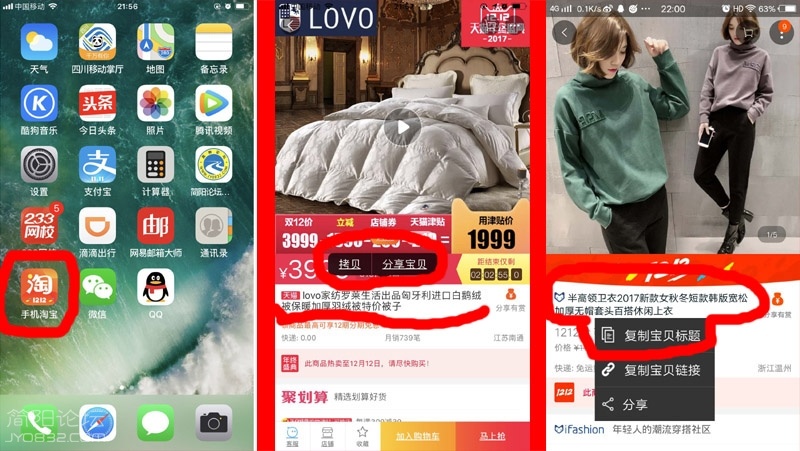 2 拷贝.jpg