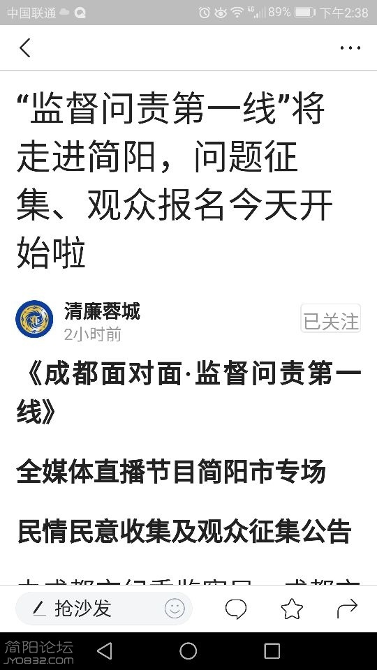 QQ图片20171214143850.jpg