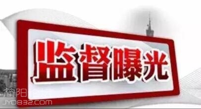 QQ图片20171214144502.jpg