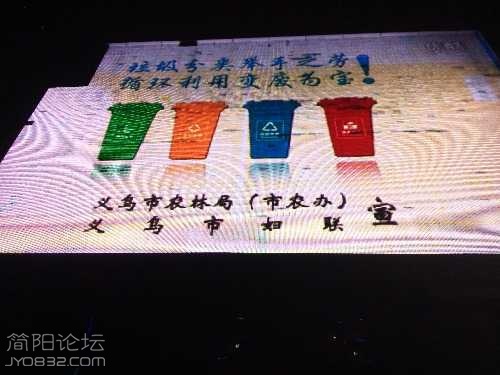 IMG_20171221_190950.jpg