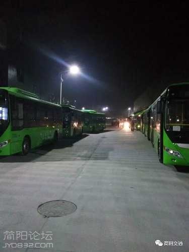 mmexport1514176222502.jpg