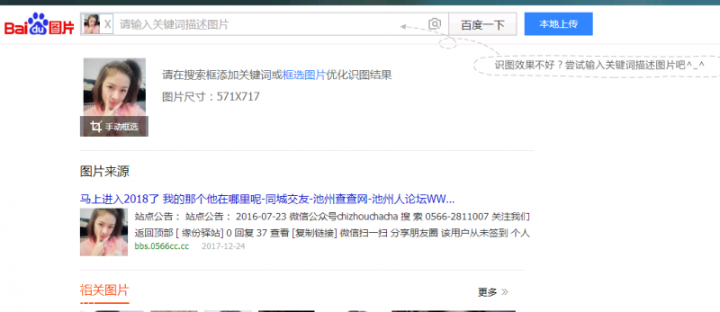 183536iyn41oid4cooxkoy.png