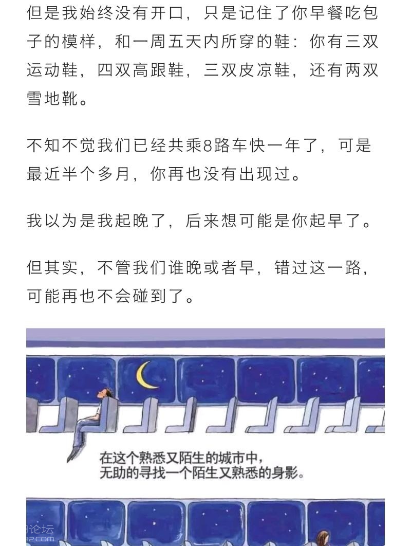 Screenshot_2018-01-10-08-48-38-709_微信.jpeg