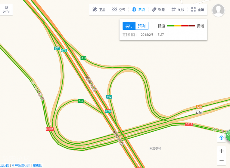 QQ图片20180206172816.png