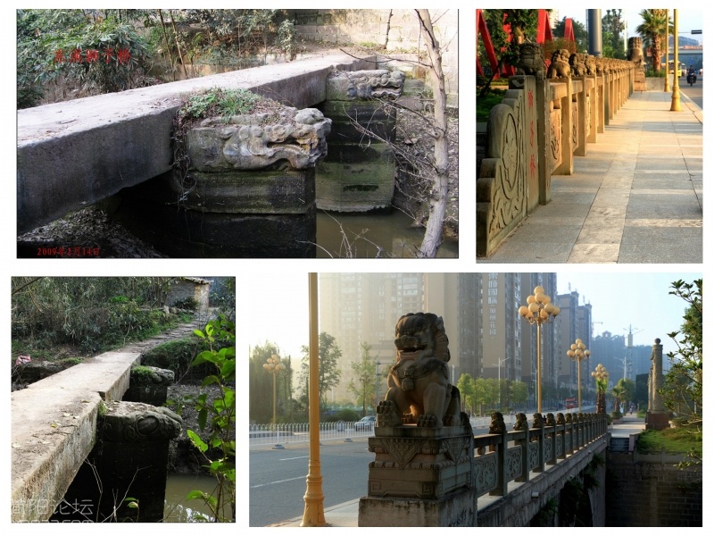 东溪狮子桥.jpg