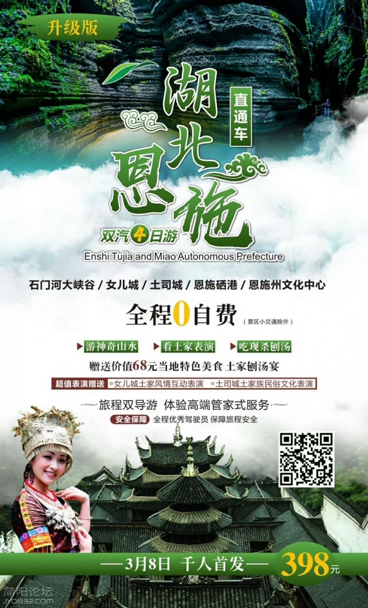 微信图片_20180228110741.jpg